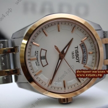 Tissot (код 056)