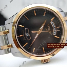 Tissot (код 057) Tissot (код 057)