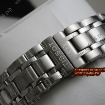 Tissot (код 058)
