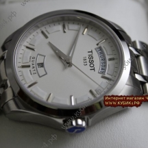 Tissot (код 058)