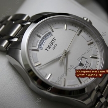 Tissot (код 058)