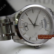 Tissot (код 058)