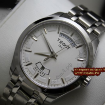 Tissot (код 058)