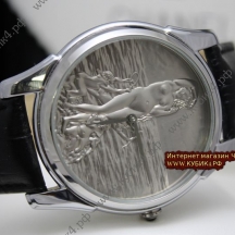 Hermes Arceau (код 020) Hermes Arceau (код 020)