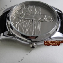 Hermes Arceau (код 020) Hermes Arceau (код 020)