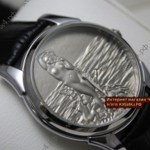 Hermes Arceau (код 020) Hermes Arceau (код 020)