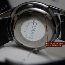 Hermes Arceau (код 020) Hermes Arceau (код 020)