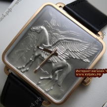 Hermes Cape Cod (код 009)