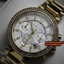 Michael Kors Parker Chronograph (код 143)