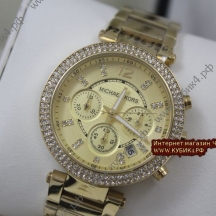 Michael Kors Parker Chronograph (код 144)