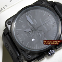 Bell&Ross (код 037-01)