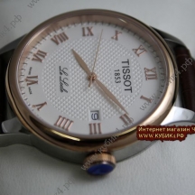 Tissot Le Locle (код 069) Tissot Le Locle (код 069)