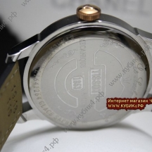 Tissot Le Locle (код 070) Tissot Le Locle (код 070)