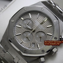 Audemars Piguet Royal Oak (код 075)