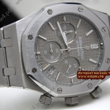 Audemars Piguet Royal Oak (код 075)