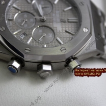 Audemars Piguet Royal Oak (код 075)