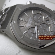 Audemars Piguet Royal Oak (код 075)
