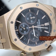 Audemars Piguet Royal Oak (код 079)