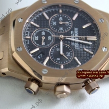 Audemars Piguet Royal Oak (код 079)