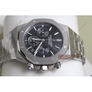 Audemars Piguet Royal Oak (код 080)
