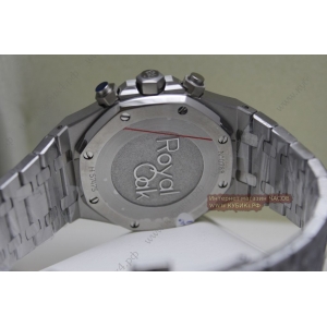 Audemars Piguet Royal Oak (код 080)