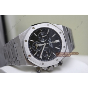 Audemars Piguet Royal Oak (код 080)