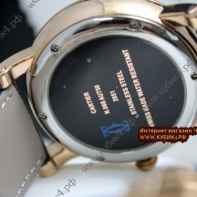 Cartier Calibre de Cartier (код 083)