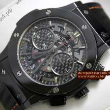 HUBLOT Aerofusion (код 275)