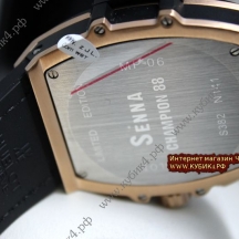 HUBLOT SPIRIT OF BIG BANG Senna Champion 88 (код 282)