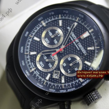Porsche Design Dashboard (код 030)