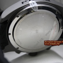 Porsche Design Dashboard (код 031)