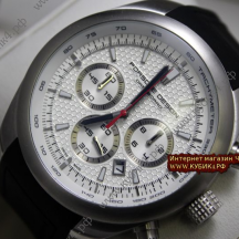 Porsche Design Dashboard (код 033)