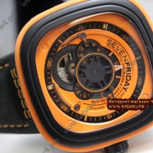 SEVENFRIDAY (код 015)