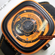 SEVENFRIDAY (код 015)