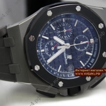 Audemars Piguet Royal Oak Offshore Chronograph (код 081) Audemars Piguet Royal Oak Offshore Chronograph (код 081)