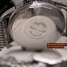 BREITLING TRANSOCEAN CHRONOGRAPH UNITIME (код 020)