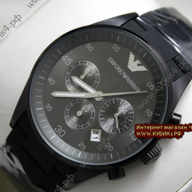 Armani art 62 Armani art 62