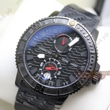 Ulysse Nardin Maxi Marine Diver (код 185)