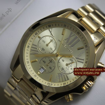 Michael Kors Bradshaw (код 159)