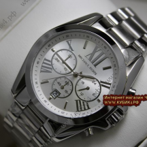 Michael Kors Bradshaw (код 160)