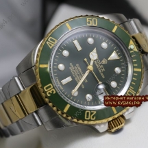 Rolex Submariner (код 046-01) Rolex Submariner (код 046-01)