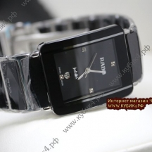 Rado Integral Jubile Black (код 052-08) Rado Integral Jubile Black (код 052-08)