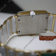 Rado Integral Jubile White (код 052-02) Rado Integral Jubile White (код 052-02)