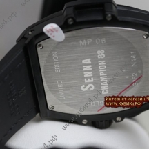 HUBLOT SPIRIT OF BIG BANG Senna Champion 88 (код 282-01)