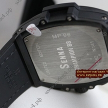 HUBLOT SPIRIT OF BIG BANG Senna Champion 88 (код 282-01)