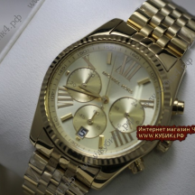Michael Kors Bradshaw (код 171)