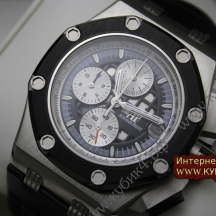 Audemars Piguet (код 034-01)