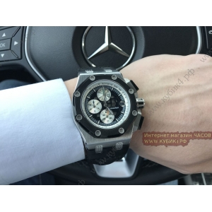 Audemars Piguet (код 034-01)