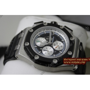 Audemars Piguet (код 034-01)