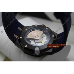 Audemars Piguet Royal Oak (код 046-01)